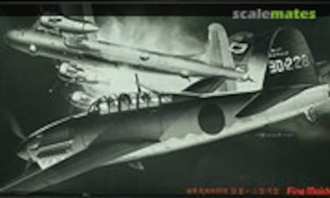 1:48 Aichi D4Y2-S Judy (Fine Molds FA6)