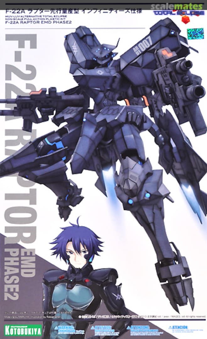 Boxart F-22A Raptor EMD Phase 2 KP263 Kotobukiya