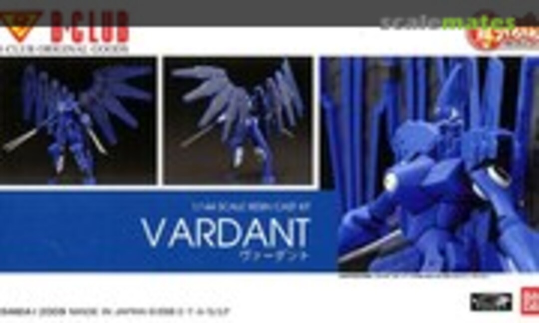 1:144 Vardant (B-CLUB 2875) 2875