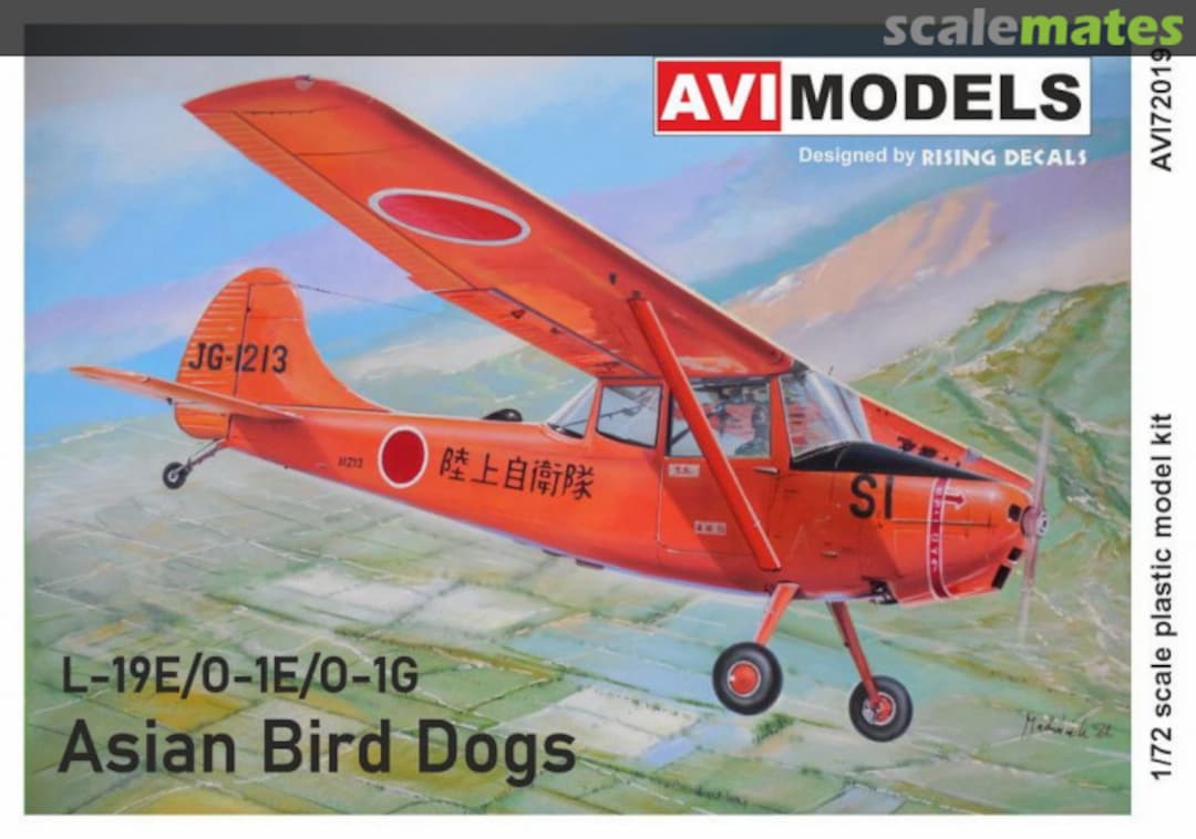 Boxart Asian Bird Dogs AVI72019 AVI Models Boxart Asian Bird Dogs AVI72019 AVI Models