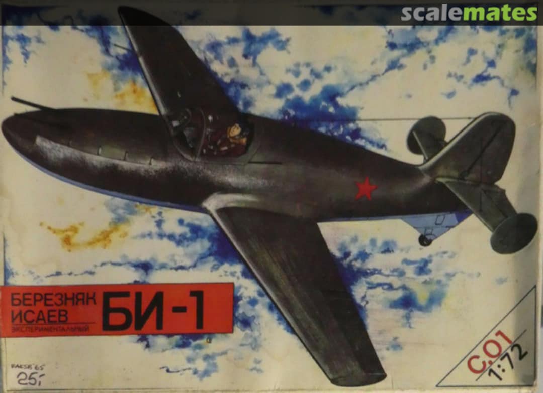 Boxart Bereznyak-Isayev BI-1 C.01 Skarabey (Скарабей)