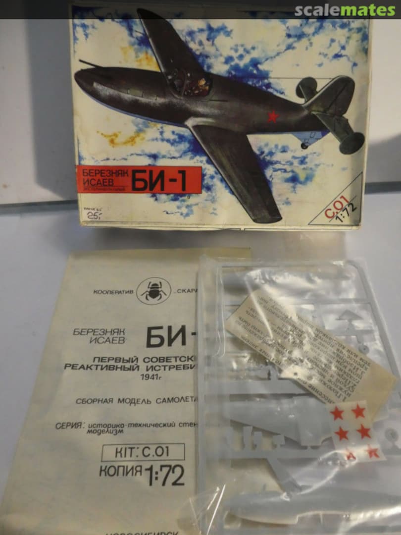 Contents Bereznyak-Isayev BI-1 C.01 Skarabey (Скарабей)