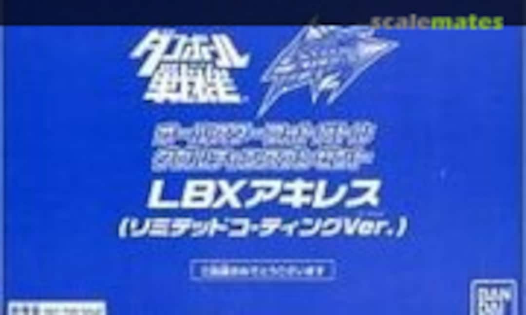 No LBX Achilles (Limited Coating Ver.) (Bandai )