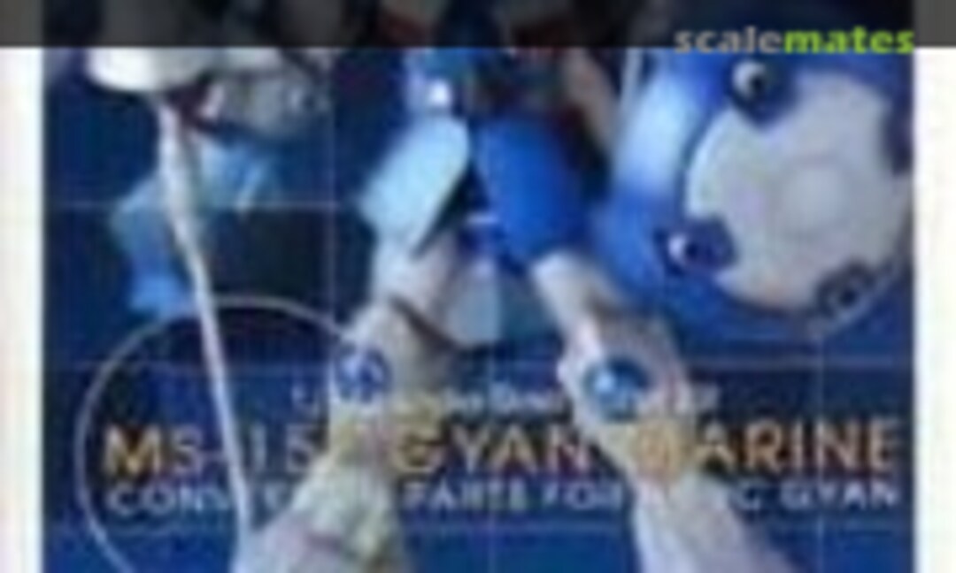 1:144 MS-15F Gyan Marine Conversion Parts (B-CLUB 2239) 2239