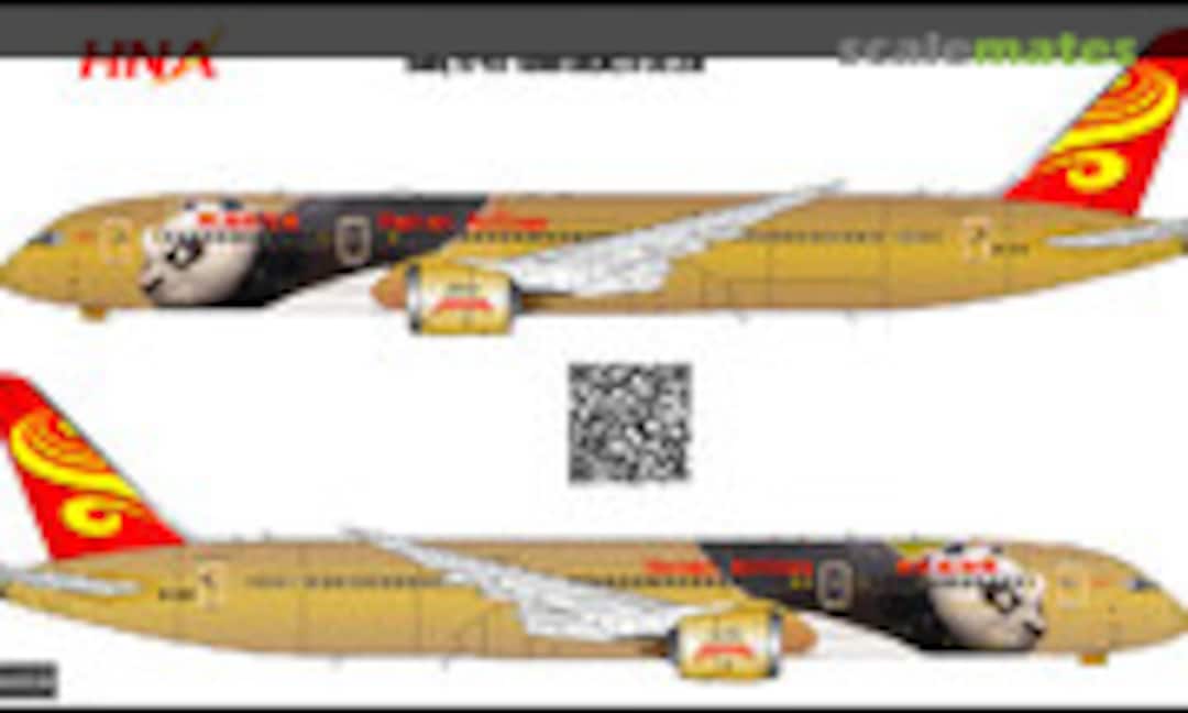 1:144 Boeing 787-9 Hainan Airlines B-1343 (BSmodelle BSM144495) BSM144495