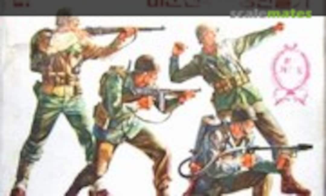 1:35 U.S. Army Infantry (FIRST 4) 4