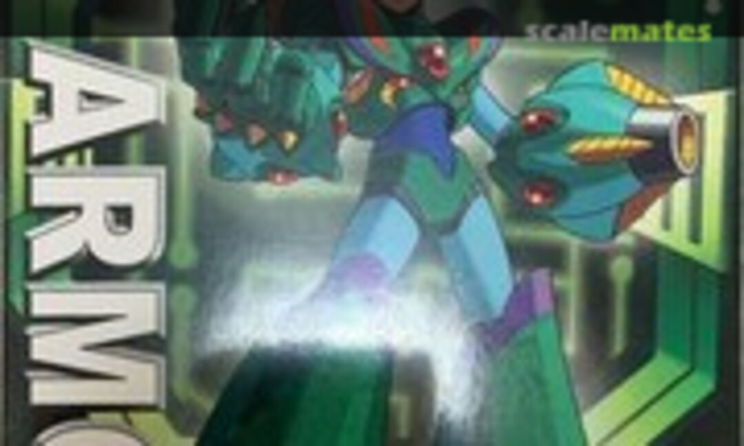 No RX Armor (Bandai A02166)