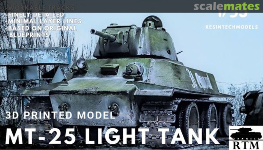 Boxart MT-25 Light Tank RTM-014 Resin Tech Models Boxart MT-25 Light Tank RTM-014 Resin Tech Models