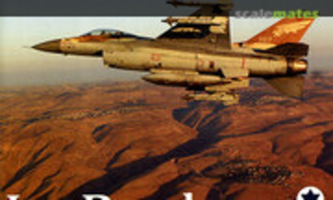 1:32 Israeli Air Force F-16A Netz (IsraDecal Studio IAF-56) IAF-56