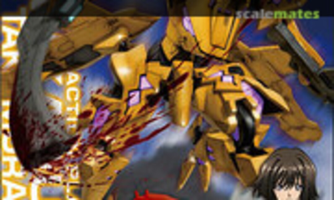 1:144 Takemikaduchi Type-00F Yui Takamura's’ Machine (Kotobukiya KP224)