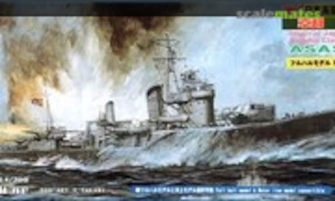 1:700 IJN Asashio Class Destroyer Asashio (Pit-Road W118)