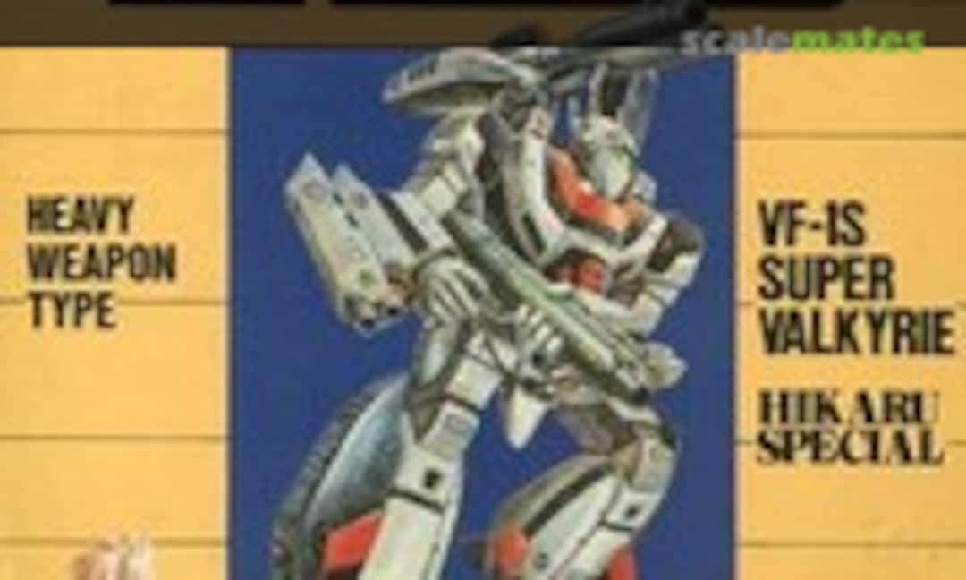 1:170 VF-1S Super Valkyrie (ARII AR-572)