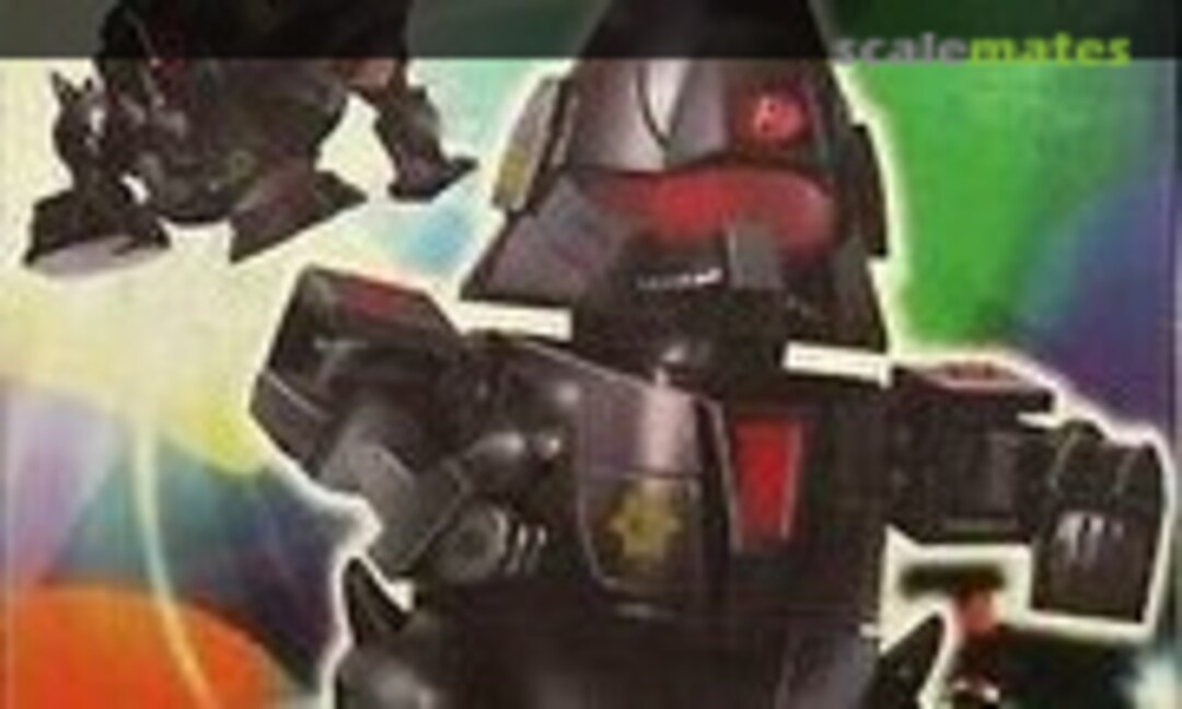 No Virus (Airfix 20006)