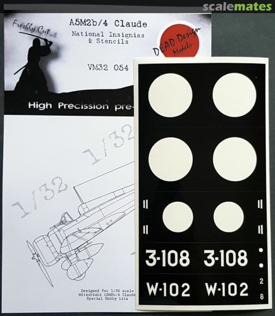 Boxart Mitsubishi A5M2b/4 Claude National Insignia paint masks VM32054 DEAD Design Models Boxart Mitsubishi A5M2b/4 Claude National Insignia paint masks VM32054 DEAD Design Models