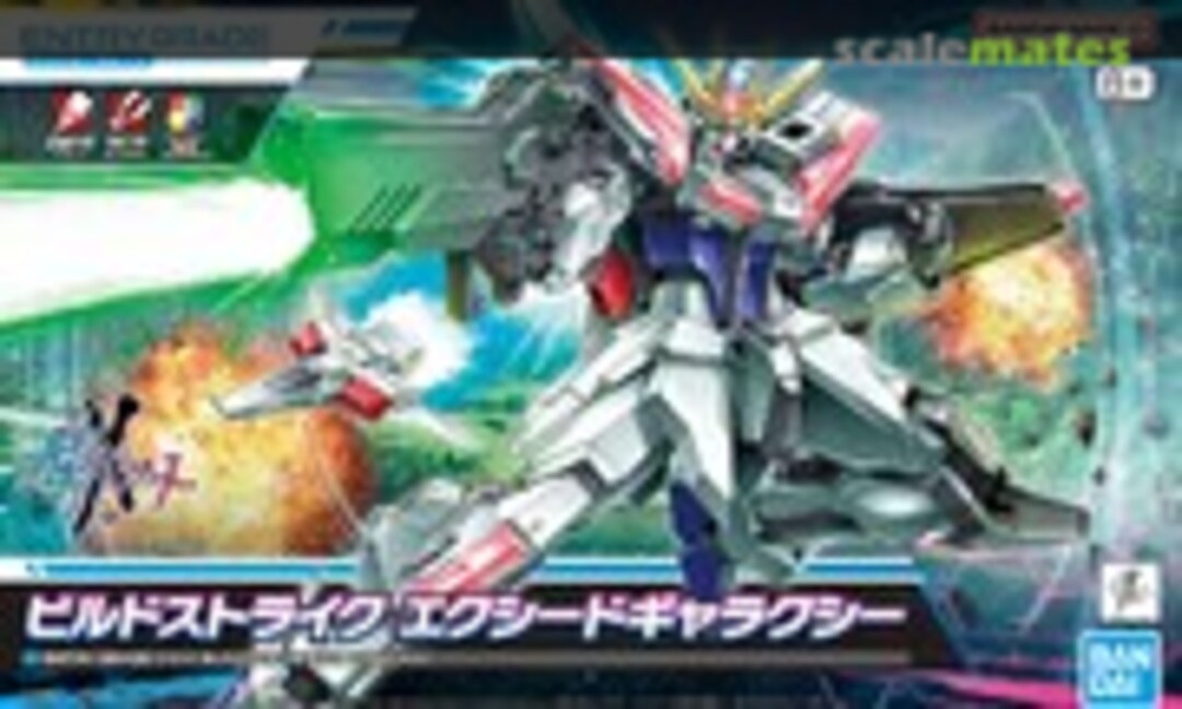 1:144 Build Strike Exceed Galaxy (Bandai Spirits 5065689) 5065689