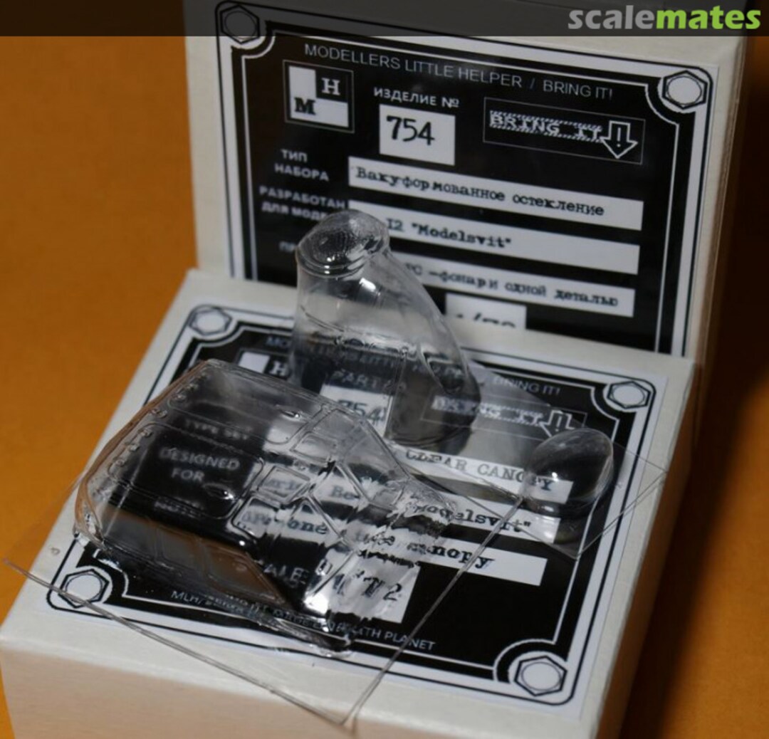 Boxart Be-12 754 MLH/Bring It! Boxart Be-12 754 MLH/Bring It!