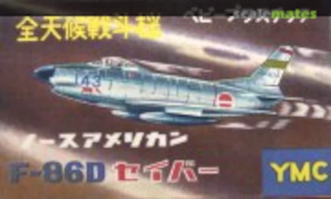 1:100 F-86D Sabre Dog (Y.M.C. )