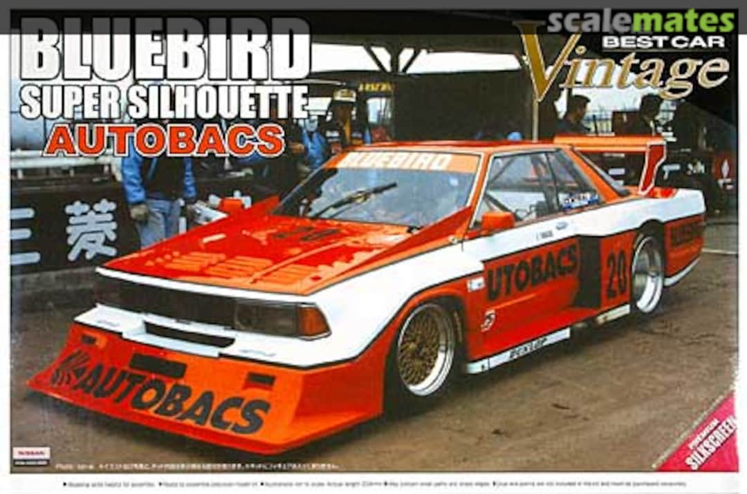 Boxart Autobacs Nissan Bluebird Group 5 Turbo Silhouette 042342 Aoshima Boxart Autobacs Nissan Bluebird Group 5 Turbo Silhouette 042342 Aoshima