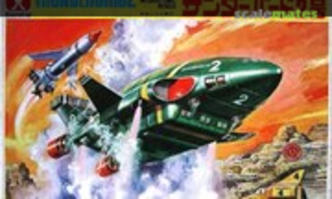 No Thunderbird 2 (Bandai 8602)