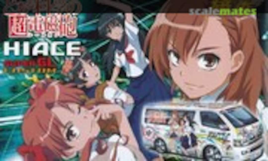 1:24 Hiace Super GL Custom "A Certain Scientific Railgun" (Aoshima 049860) 049860