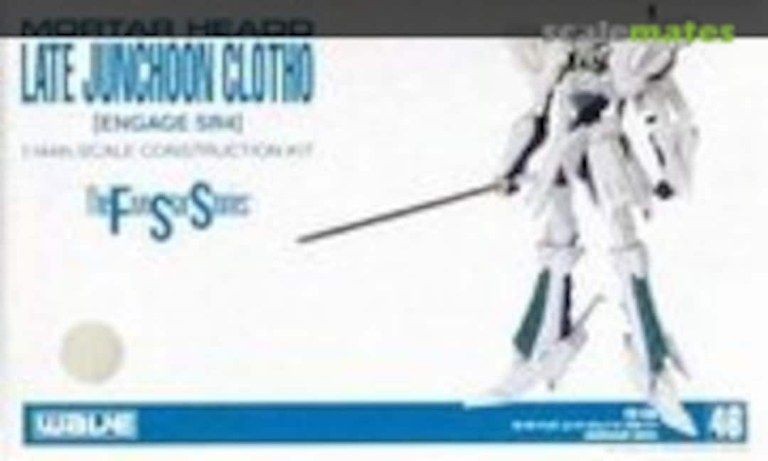 1:144 Late Junchoon Clotho (Engage SR-4) (Wave Corporation FS-133)