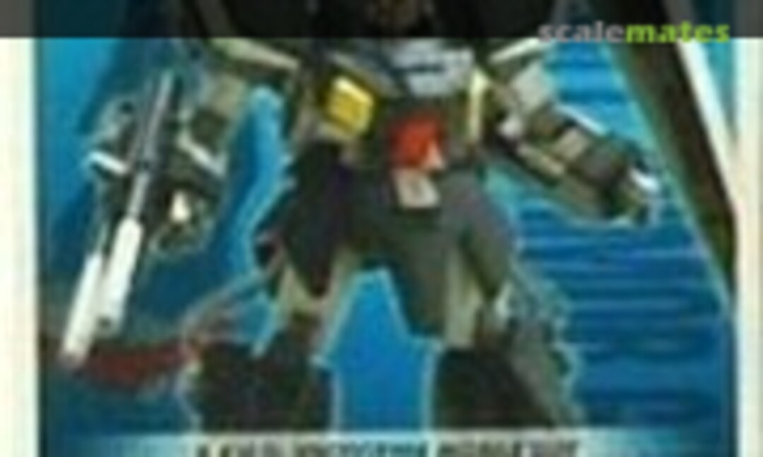 1:144 FA-178 Full Armor Gundam Mk-II (B-CLUB 2084)