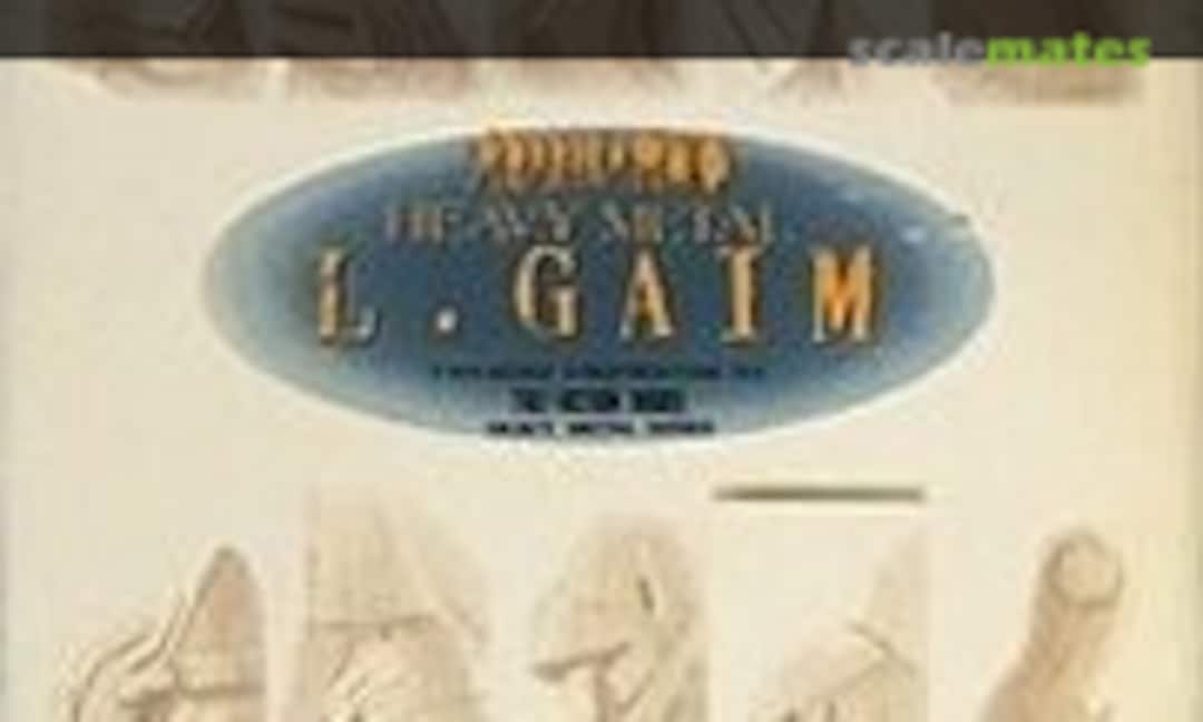 1:144 A-Taul (Wave Corporation LG-01)