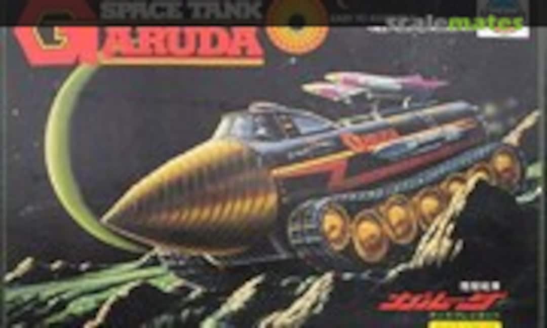 No Space Tank Garuda (Union Model SF-01:600) SF-01:600