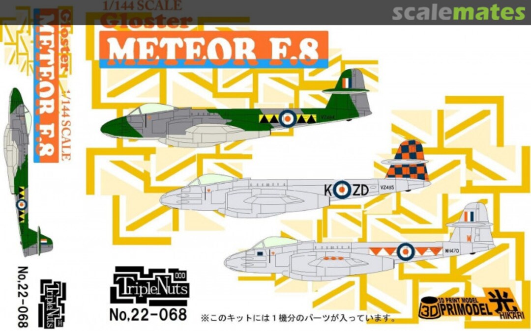 Boxart Gloster Meteor F.8 22-068 Triple Nuts