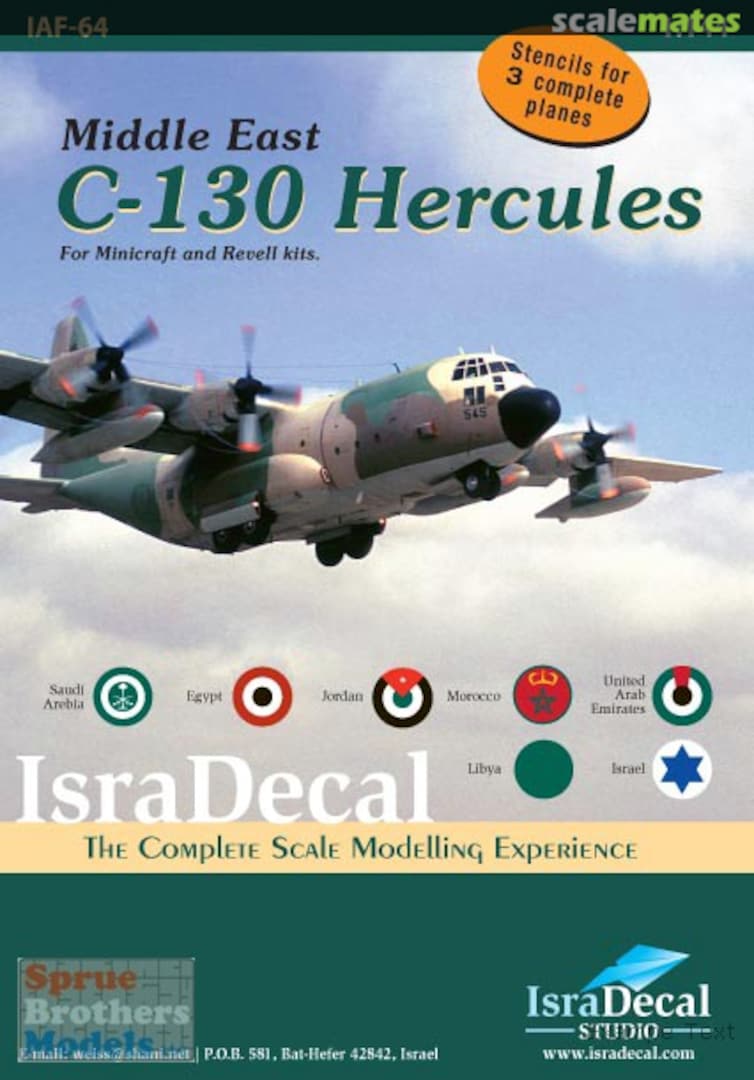 Boxart Middle East C-130 Hercules IAF-64 IsraDecal Studio Boxart Middle East C-130 Hercules IAF-64 IsraDecal Studio