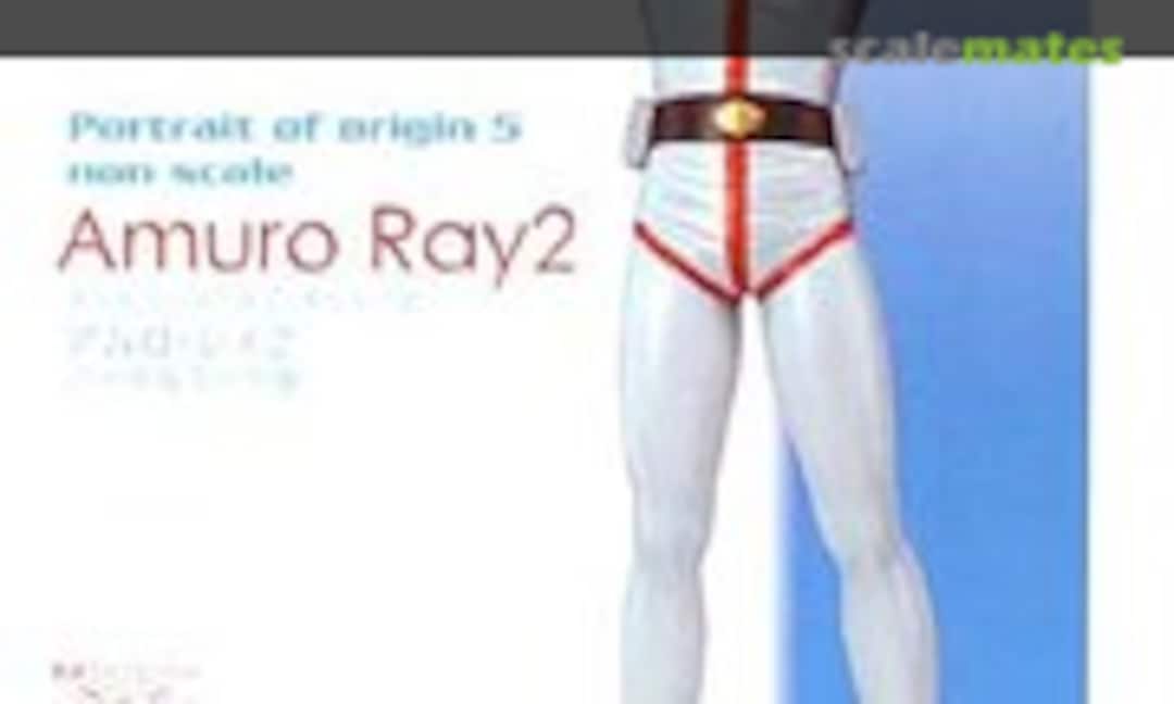 No Amuro Ray 2 (B-CLUB 2334) 2334