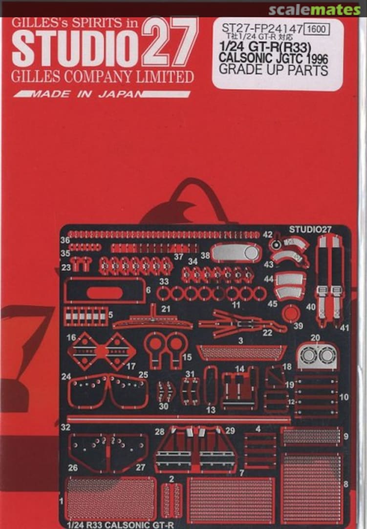 Boxart Nissan R33 GT-R LM ST27-FP24147 Studio27 Boxart Nissan R33 GT-R LM ST27-FP24147 Studio27