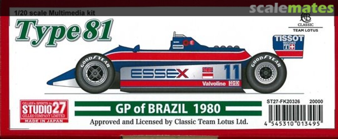 Boxart Lotus Type 81 ST27-FK20326 Studio27 Boxart Lotus Type 81 ST27-FK20326 Studio27