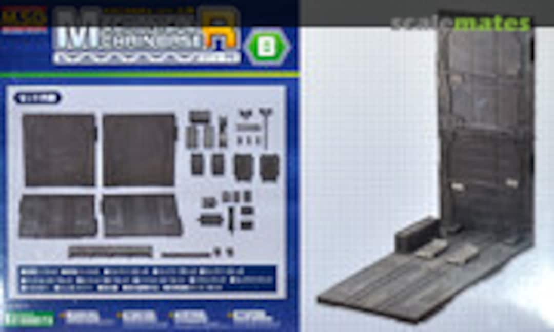 No Mechanical Chain Base R (B) (Kotobukiya MB44)