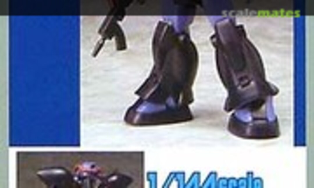 1:144 Act Zaku (B-CLUB 2315) 2315