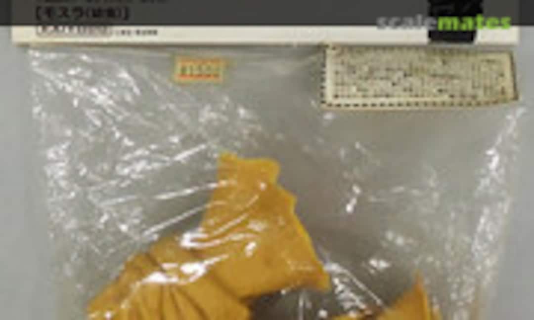 1:400 Mothra (Kaiyodo )