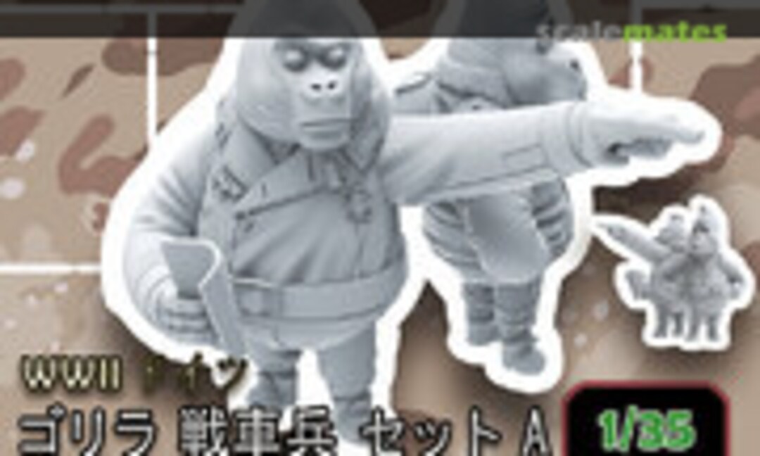 1:35 German Gorilla Tank Crew Set A (ZLPLA AT-010) AT-010