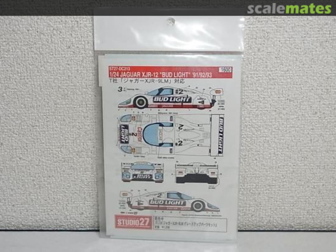 Boxart Jaguar XJR-12 ST27-DC213 Studio27 Boxart Jaguar XJR-12 ST27-DC213 Studio27