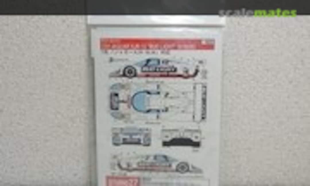 1:24 Jaguar XJR-12 (Studio27 ST27-DC213) ST27-DC213