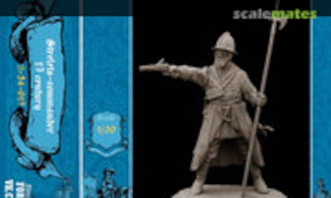 54mm Strelets - Commander (Medieval Forge Miniatures B-54-017) B-54-017