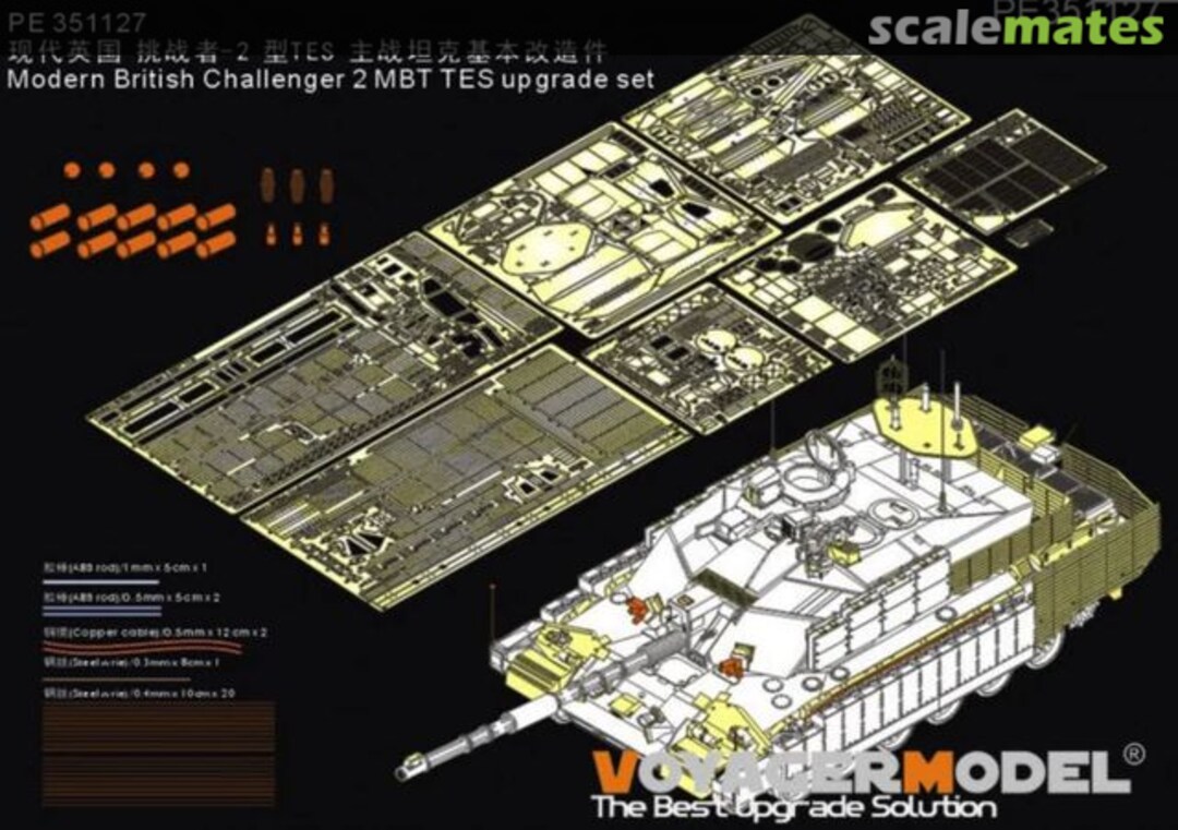 Boxart Modern British Challenger 2 MBT TES upgrade set PE351127 Voyager Model Boxart Modern British Challenger 2 MBT TES upgrade set PE351127 Voyager Model