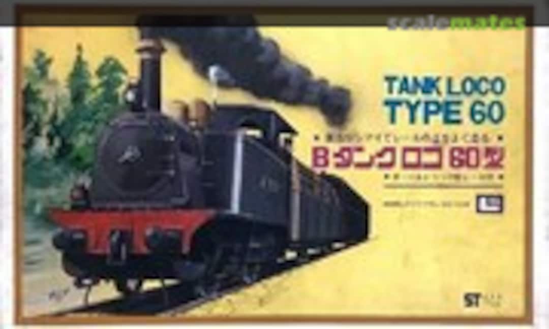 No Tank Loco Type 60 (LS )
