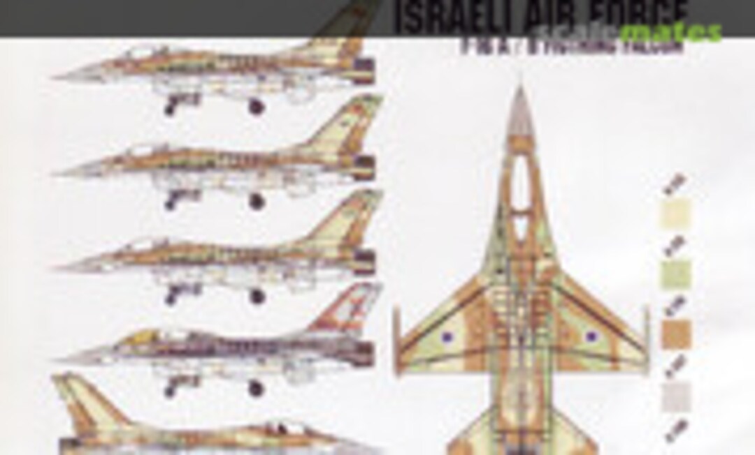 1:144 F-16A/B fighting Falcon (Siam Scale SSN14401) SSN14401
