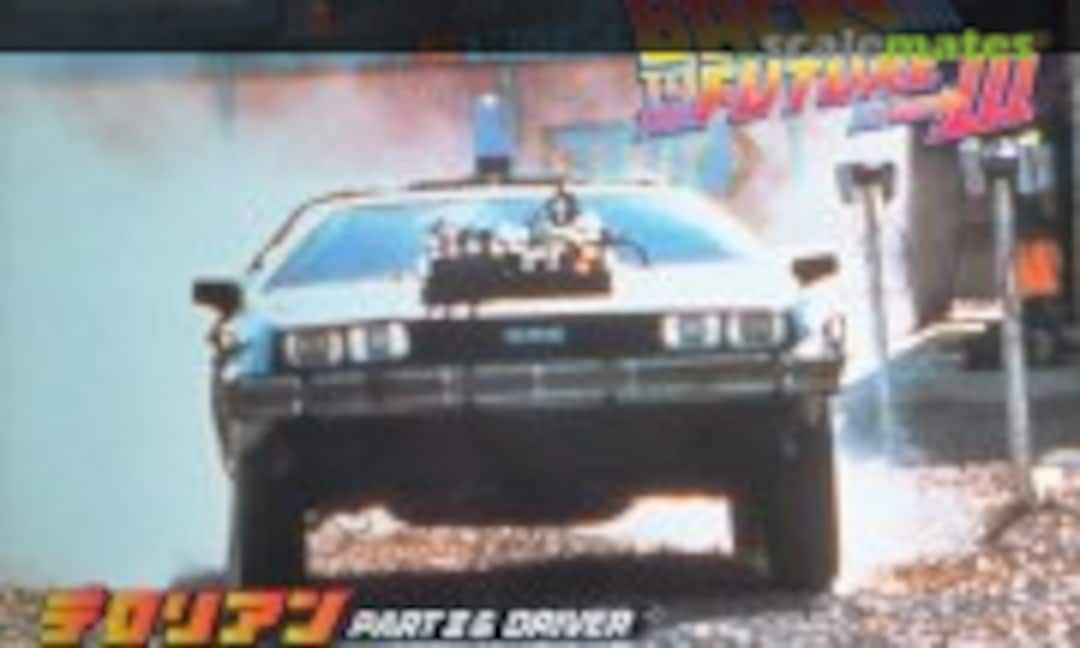 1:24 Delorean &amp; Driver (Aoshima 027998)