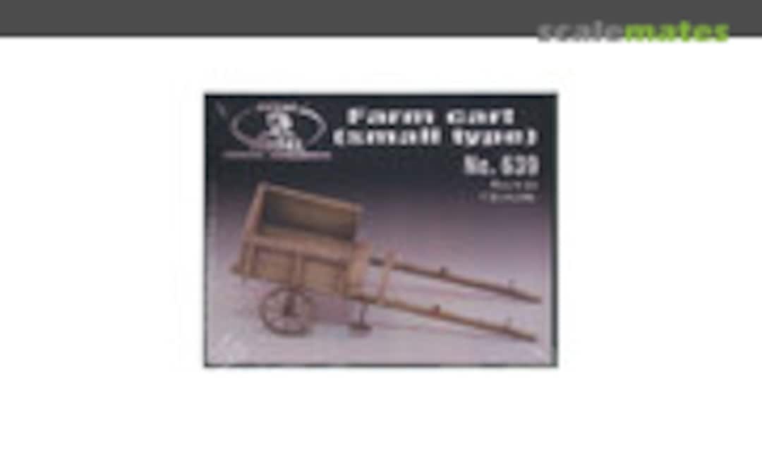 1:35 Farm Cart (Small Type) (Royal Model 639) 639