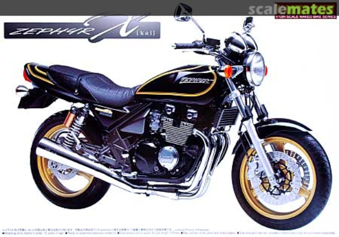 Boxart Kawasaki Zephyr X (kai) 2002 048559 Aoshima Boxart Kawasaki Zephyr X (kai) 2002 048559 Aoshima