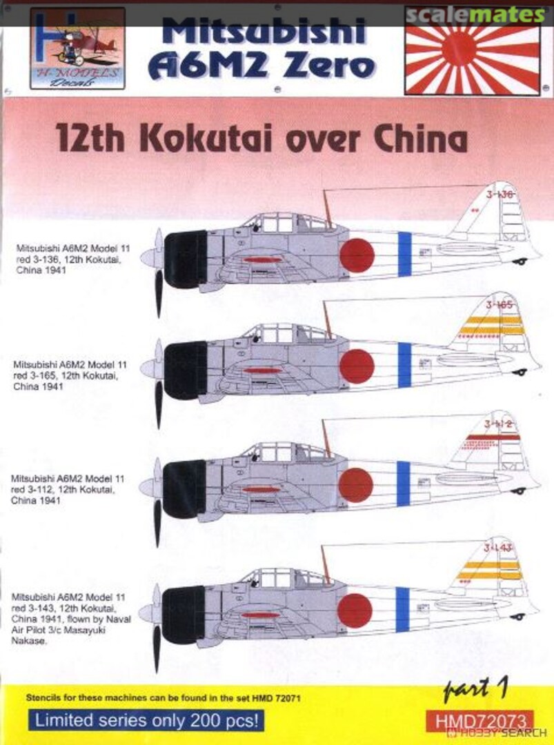 Boxart Mitsubishi A6M2 12th Kokutai over China HMD72073 H-Models Decals Boxart Mitsubishi A6M2 12th Kokutai over China HMD72073 H-Models Decals