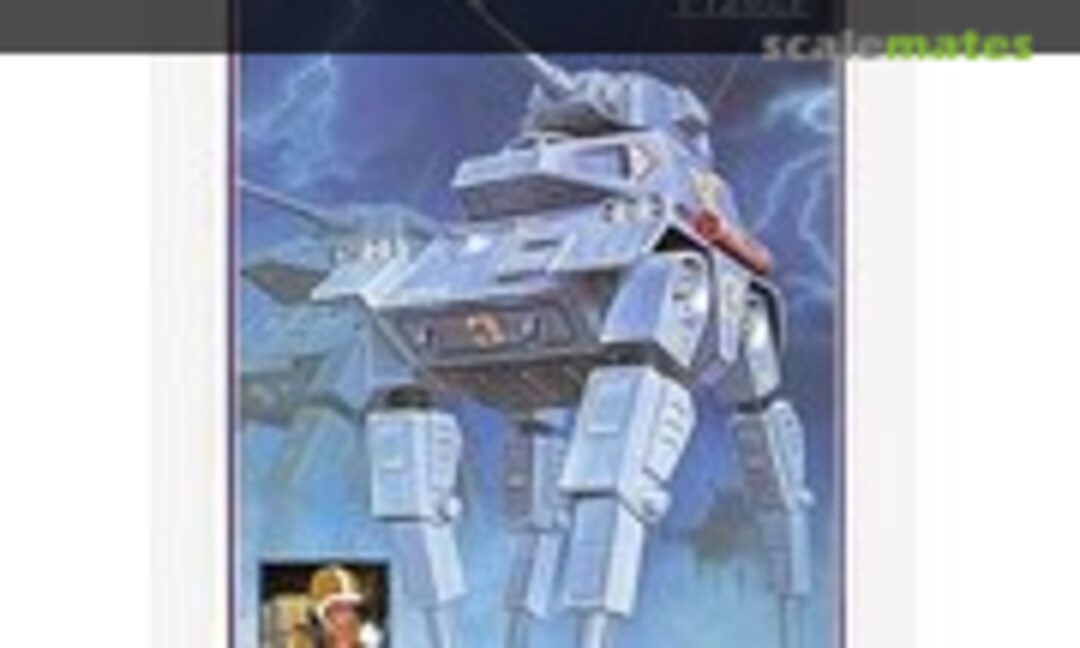 1:72 Abitate F44A Crabgunner (Takara 440003) 440003