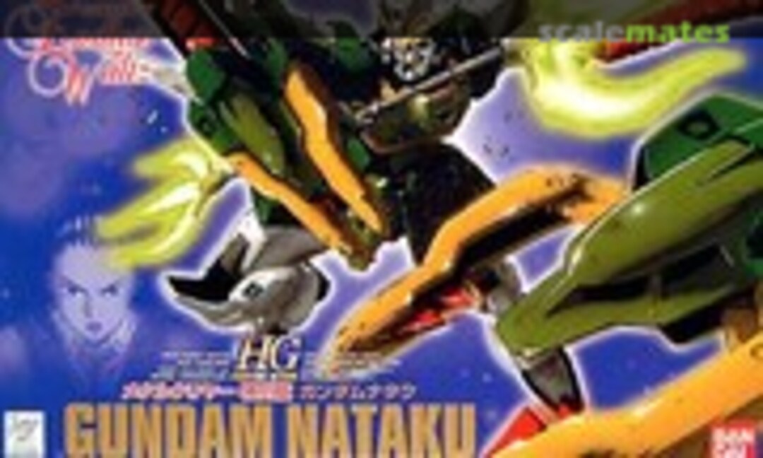 1:144 XXXG-01S2 Gundam Nataku (Bandai 0071263) 0071263
