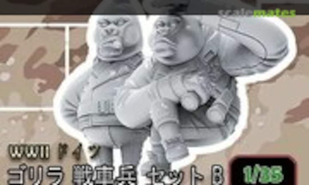 1:35 German Gorilla Tank Crew Set B (ZLPLA AT-011) AT-011